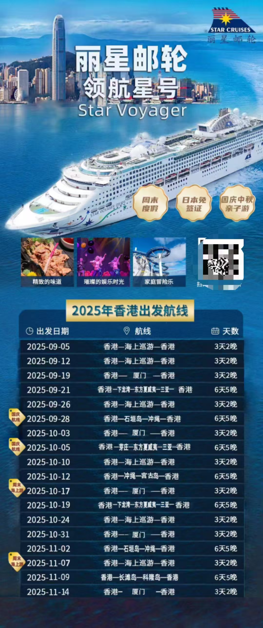 1762665887287447.jpg 微信图片_20251109132240_1173_7.jpg
