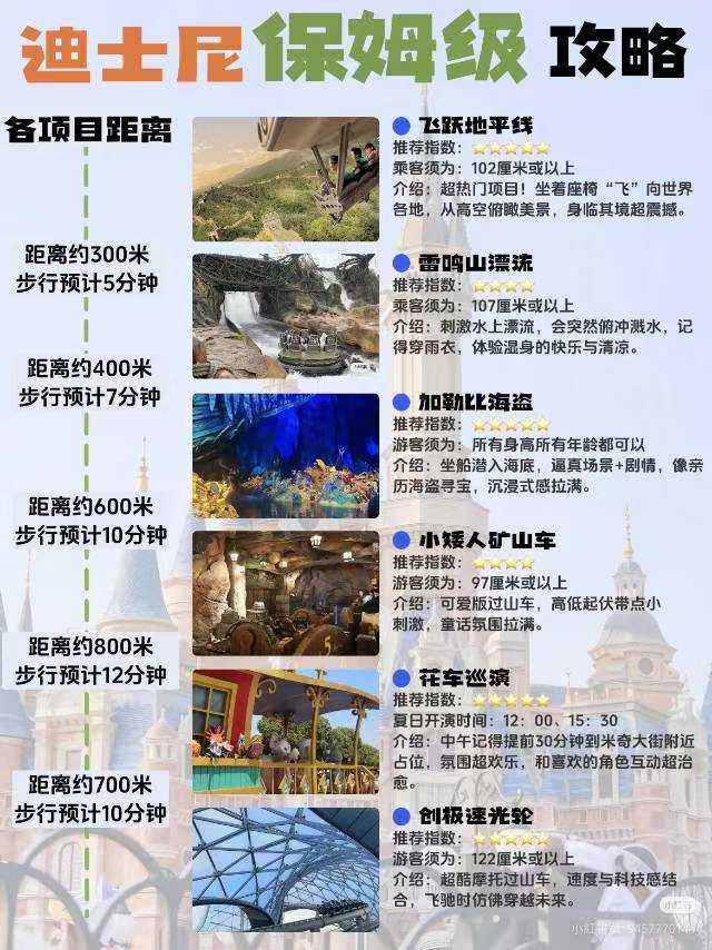 1764241228277404.jpg 微信图片_20251127180959_1590_7.jpg