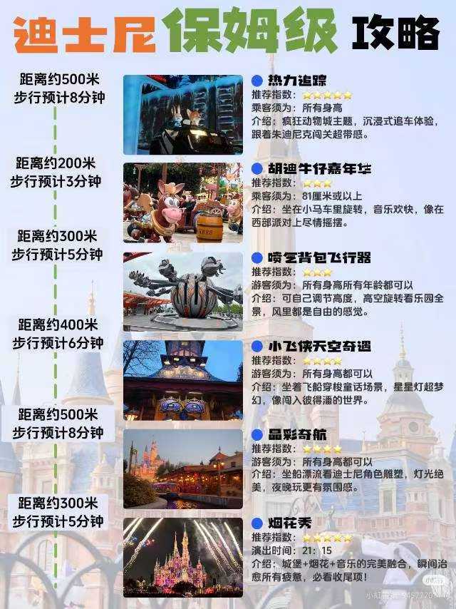1764241368858626.jpg 微3信图片_20251127181000_1591_7.jpg