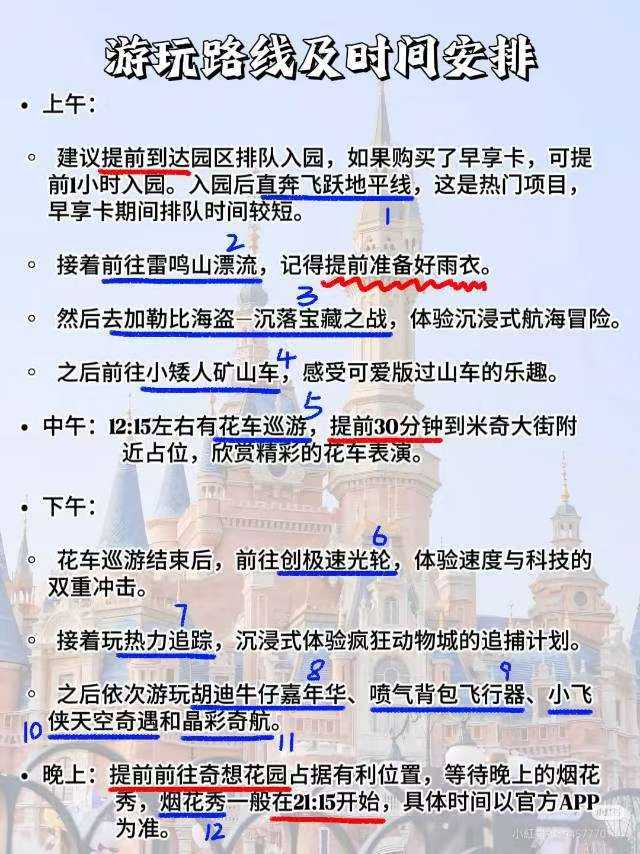 1764241384216820.jpg 微4信图片_20251127181000_1592_7.jpg