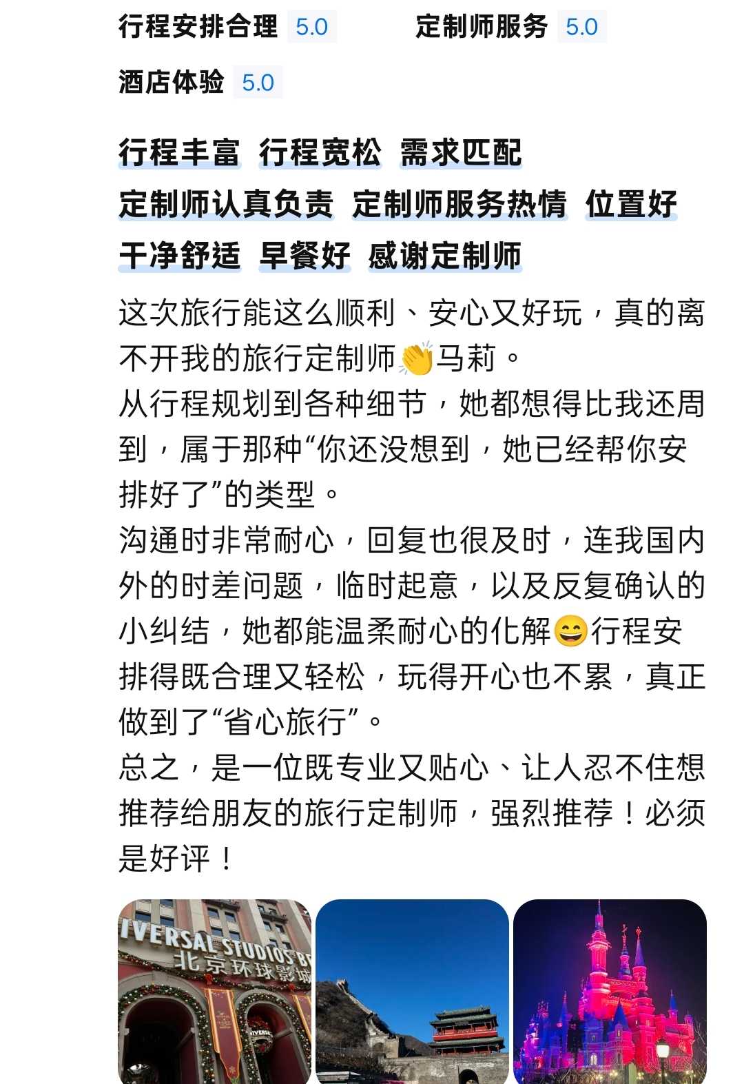 1766905613204902.jpg 微信图片_20251228145322_425_128.jpg