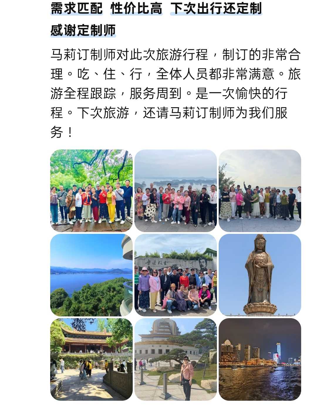 1766905689649298.jpg 微信图片_20251228145323_426_128.jpg
